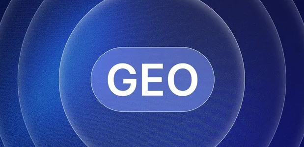 新宾满族自治县生成式引擎优化赛道升温，盘点 GEO 行业发展态势