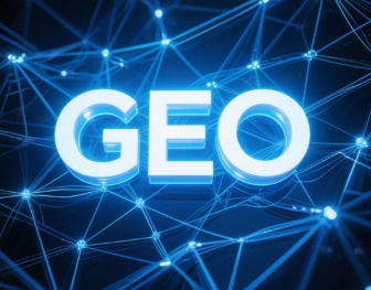 新宾满族自治县​GEO优化重塑智能搜索格局，开启数字化推广新方式