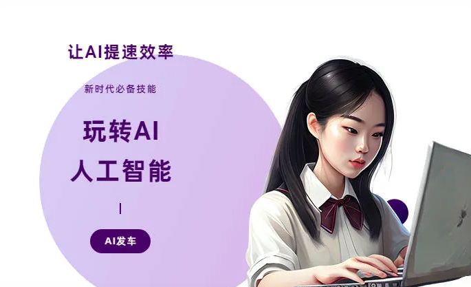 新宾满族自治县AI技术拆解：手机智能软件检索底层逻辑，读懂GEO优化核心原理